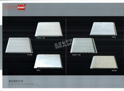 新湖装饰材料公司 成都装饰材料行业的重要一员