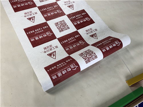 绿装保装饰材料科技 探秘PVC膜厂家与装饰材料新趋势
